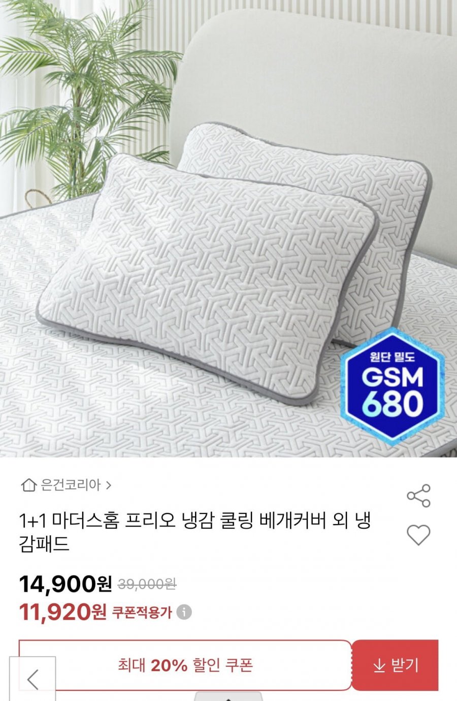 20260520002313_LIa9Eac5ff.png
