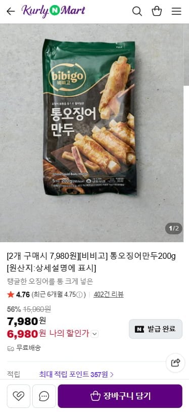 20260520110717_UUUojP0puN.png