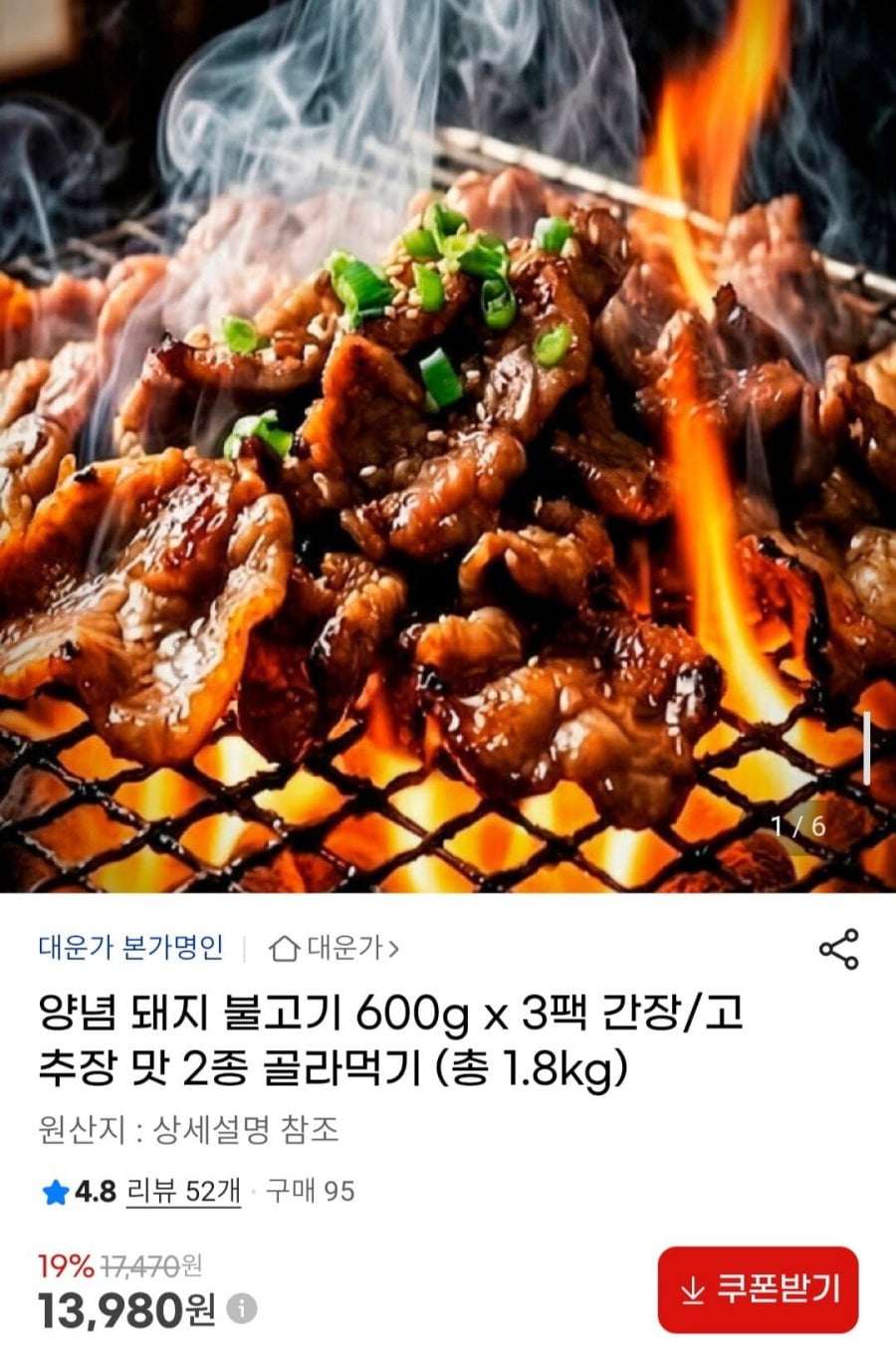 20260520001346_yzba7a9FAY.jpg