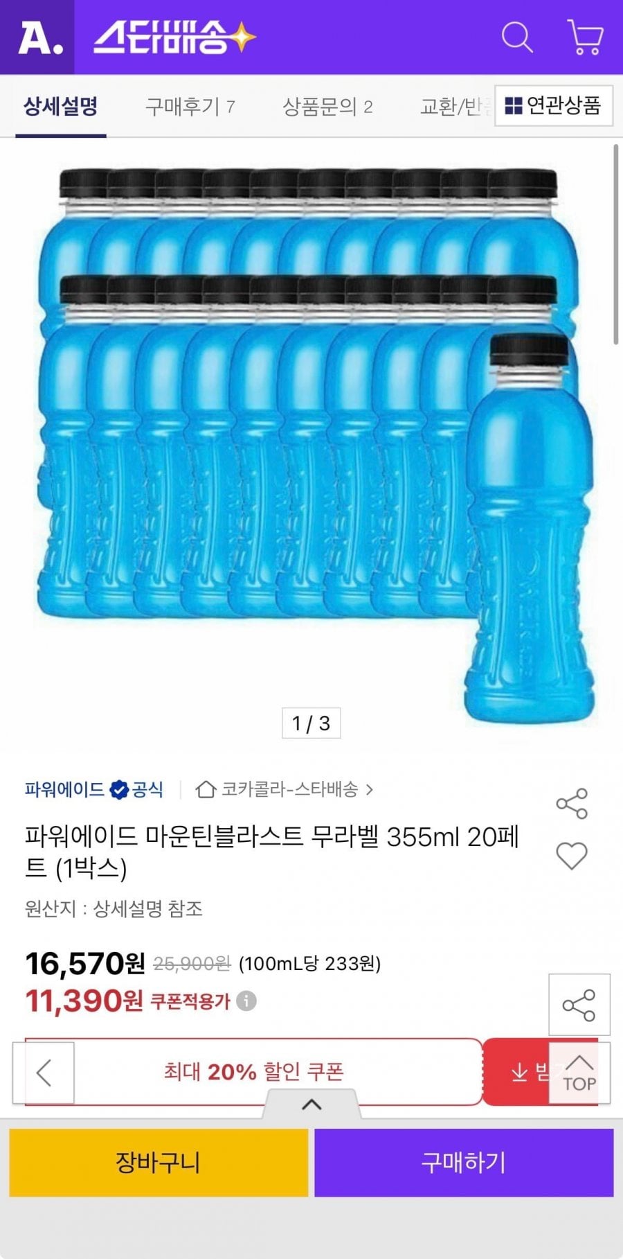 20260520160732_7UDBaEde9o.jpeg