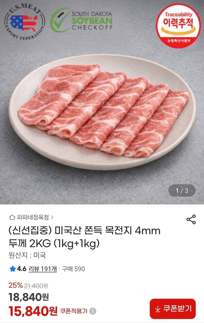 20260520100516_c62L8GjfY6.jpeg