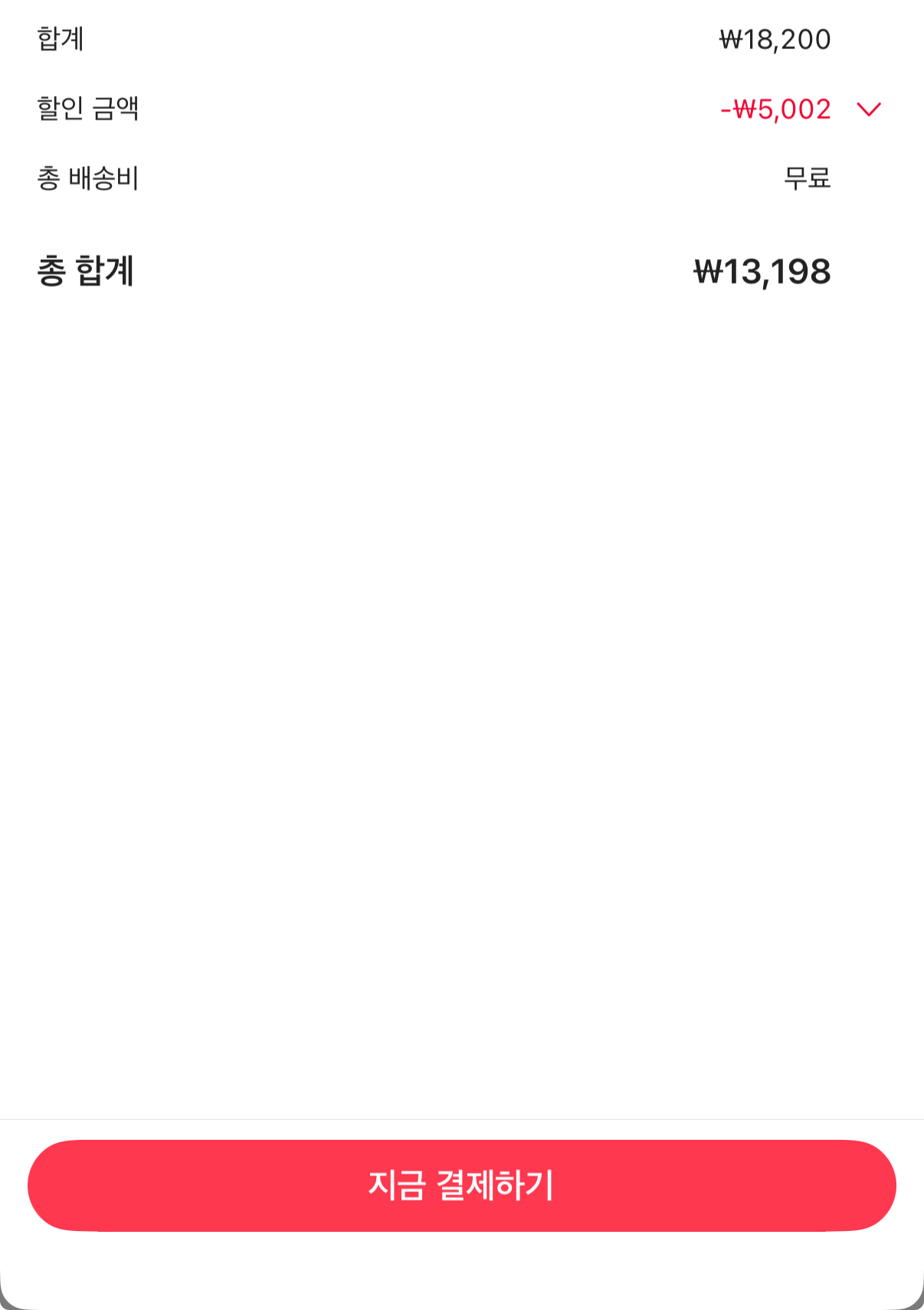 1779255770858.png [알리] 코인딜 동원 양반 소고기미역국 460g 6개 (13,198원) (무료)