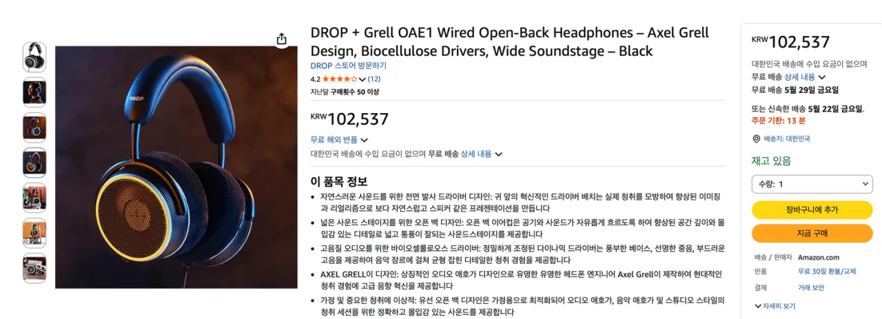 3acdc1d7426a31e2debfbb766c607032.png [Amazon] Tai nghe có dây hở lưng Grell OAE1 ($67) (miễn phí)