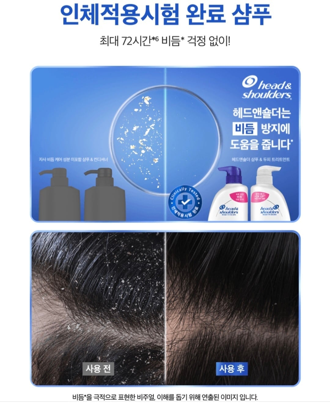 KakaoTalk_20260520_100545798_01.jpg