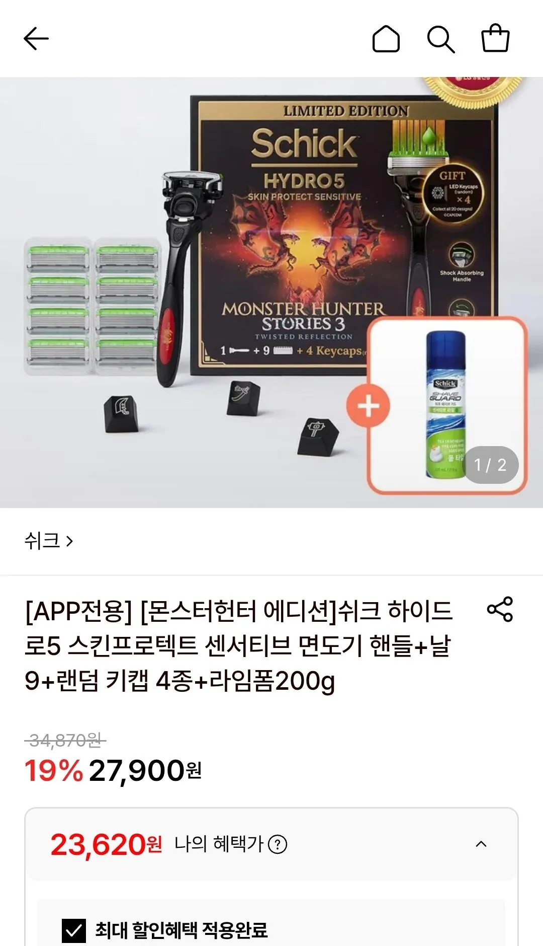 1779238531686.jpg [Lotte On] [Phiên bản Monster Hunter] Tay cầm dao cạo nhạy cảm Schick Hydro 5 Skin Protect + 9 lưỡi dao + 200g bọt (23.620 KRW) (Miễn phí)