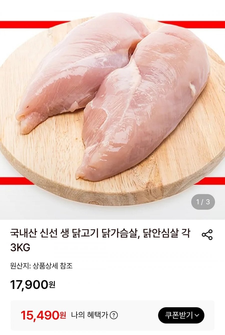 20260520165913_kYojdesiPf.jpg