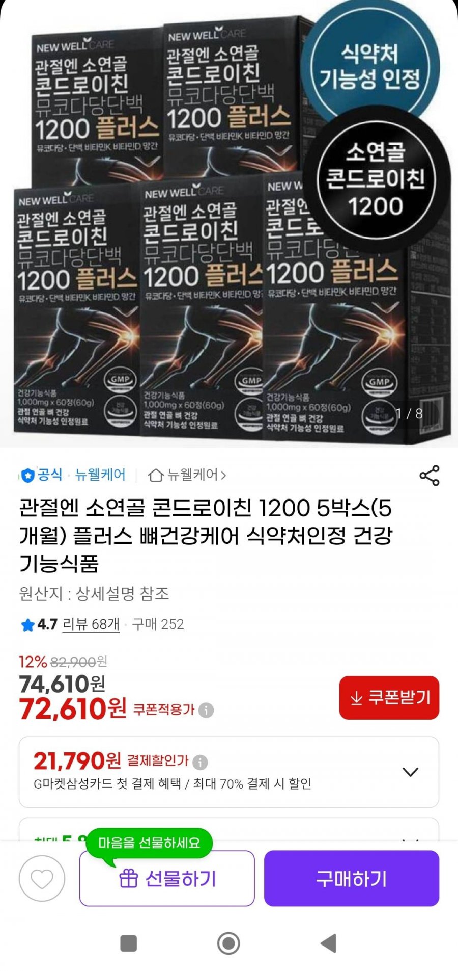 20260520091008_kuQhDXM5yh.jpg