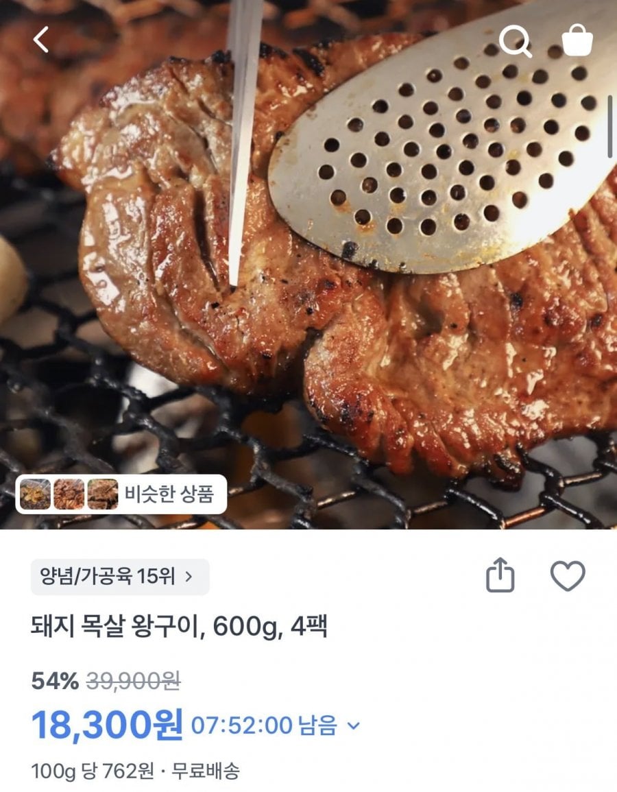 20260520161740_YC7qhLAcTM.jpeg