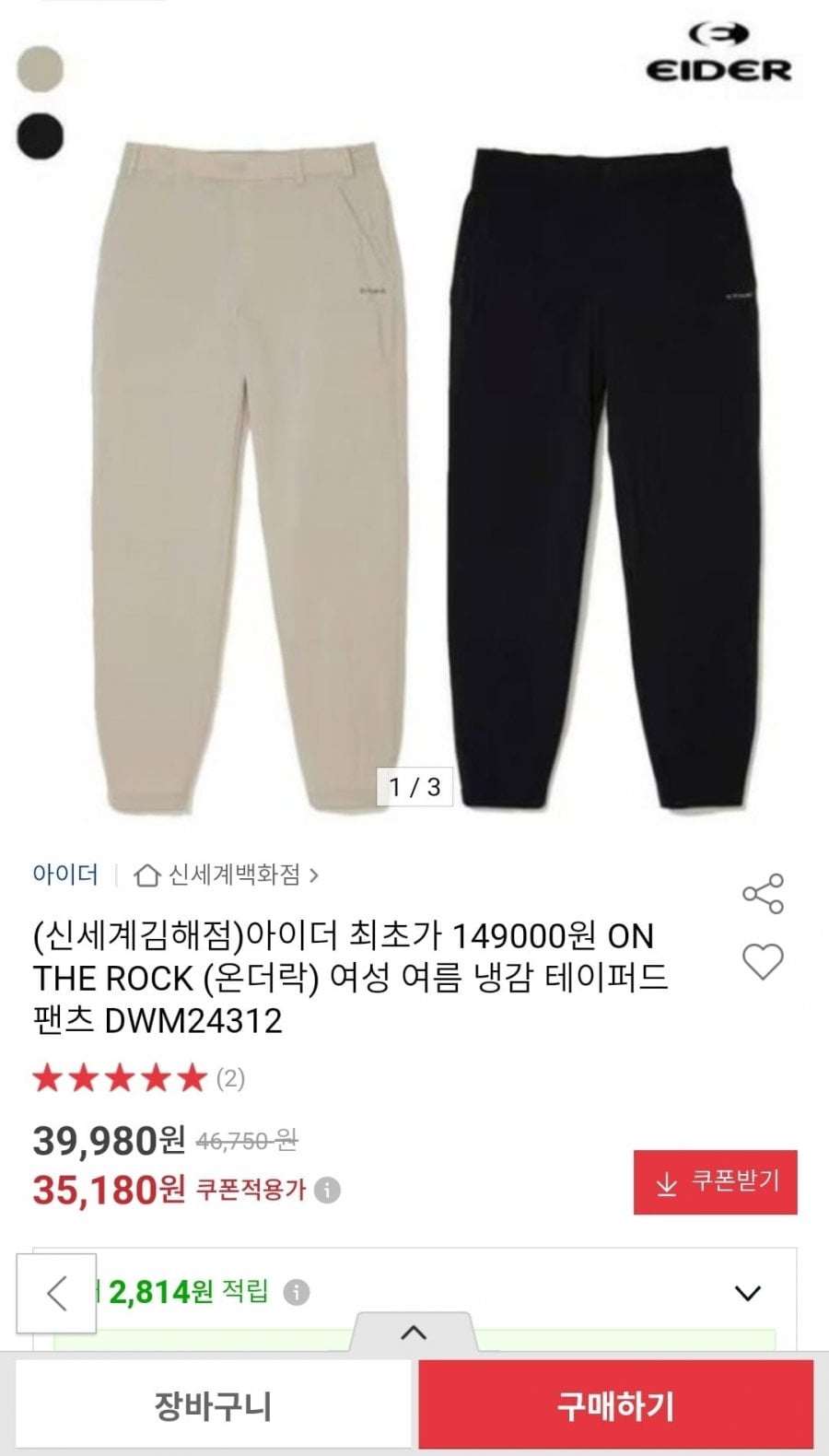 20260520190356_jhy70tYlOA.jpg