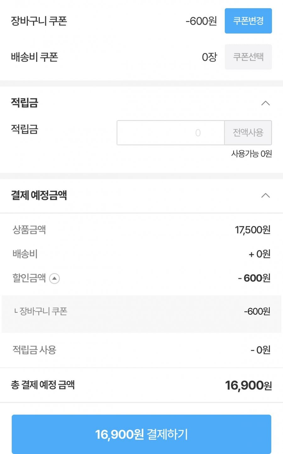 20260520102114_uOm4RhHl3a.png