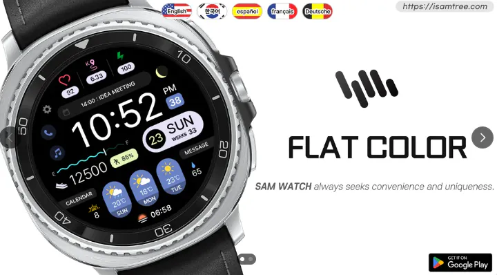 [Google Play] Galaxy Watch Face SamWatch Flat Color (0 won) (Free)