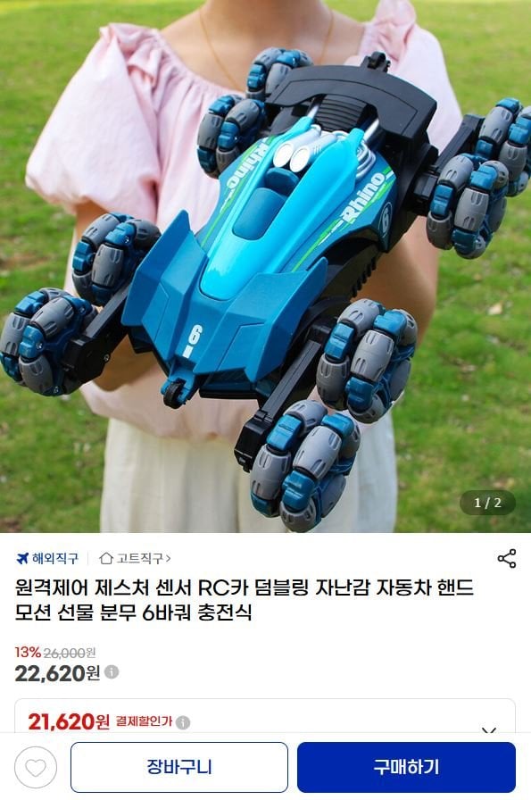 20260521180011_ElfAAL5ar9.jpg