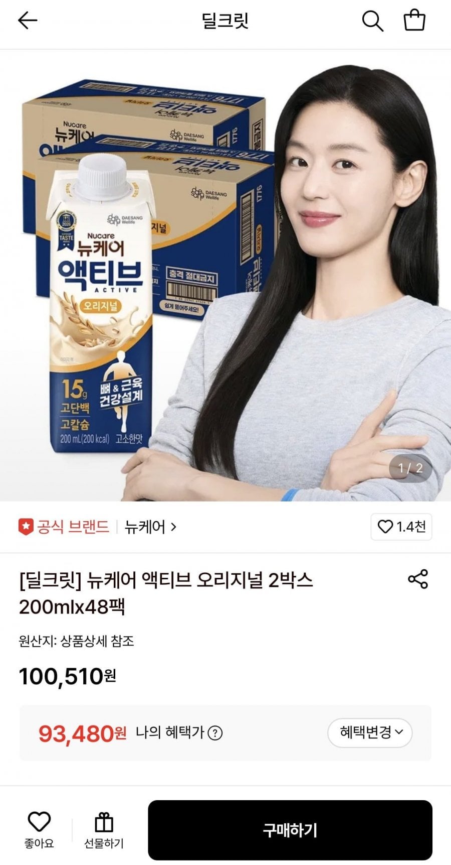 20260521183824_BbKaynu4Pb.jpeg