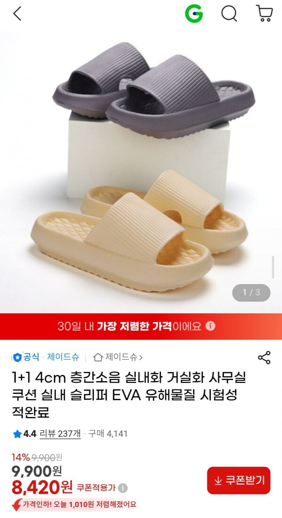 20260521075948_Ui7uPHitIh.jpg