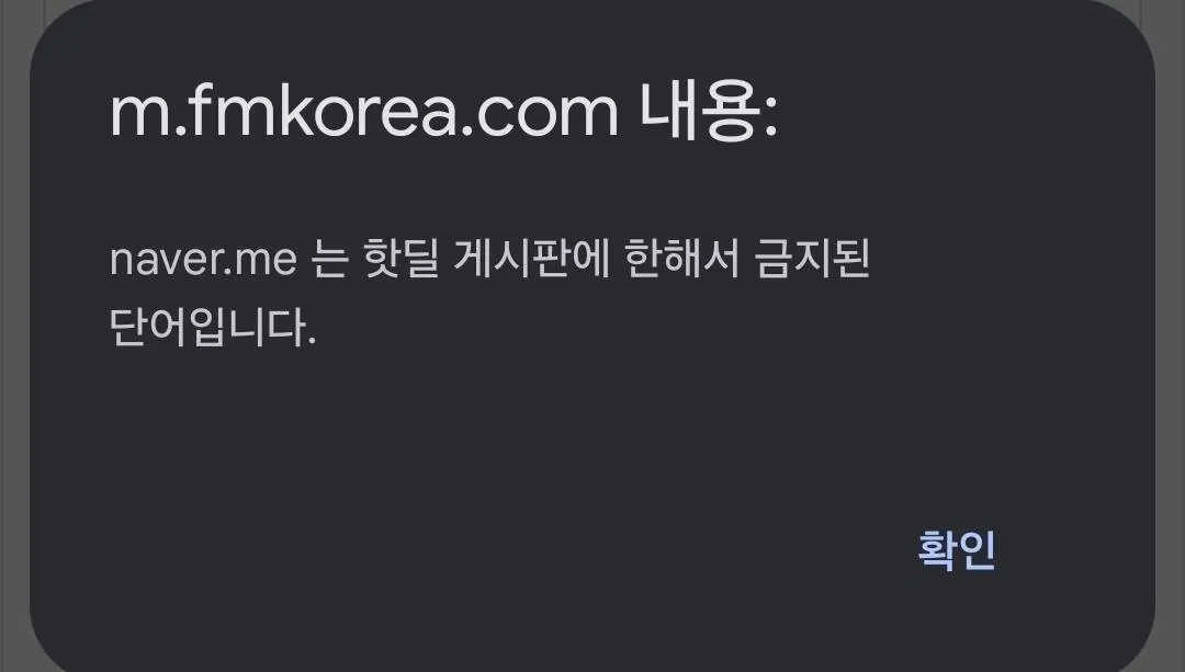 1000014740.jpg [네이버] 네이버 X 우버 쿠폰 증정 (0원) (무료)