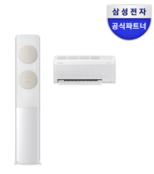 image.png [지마켓] 삼성에어컨 깜짝 라이브 모음 (기종별로다름) (무료)