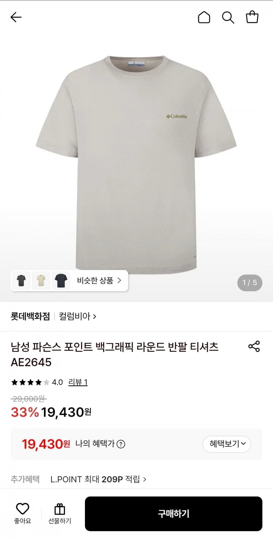 20260521195829_kWm2pYEktJ.jpg
