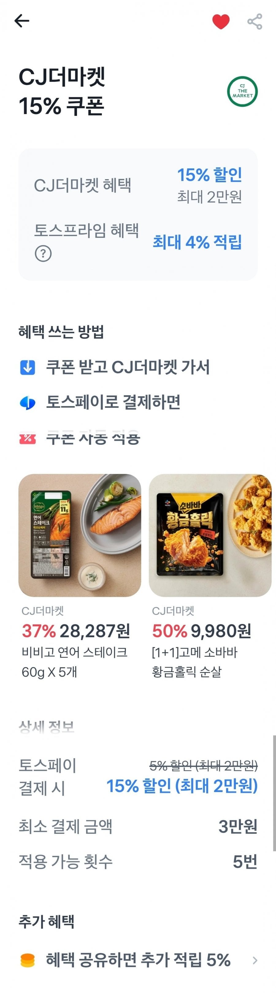 20260521111943_qgg1f3KNzu.jpg