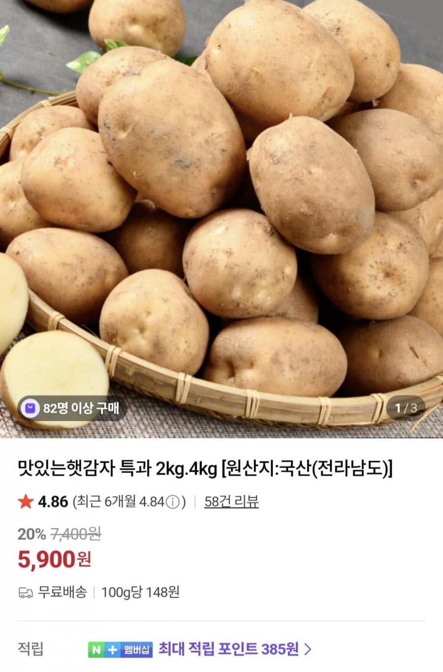 20260521102735_El6pJUq22f.jpg