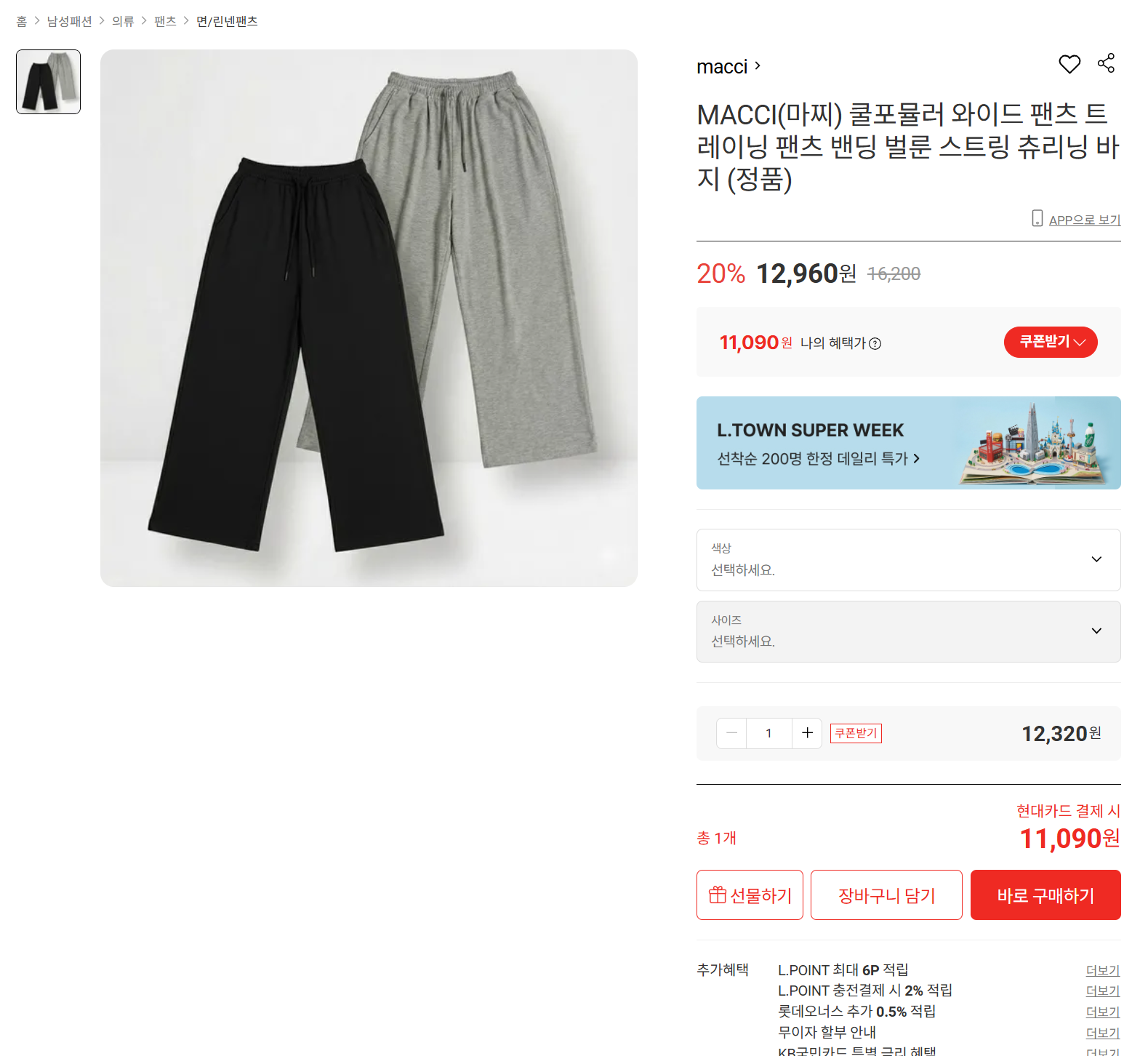 커뮤니티 이미지 1.png