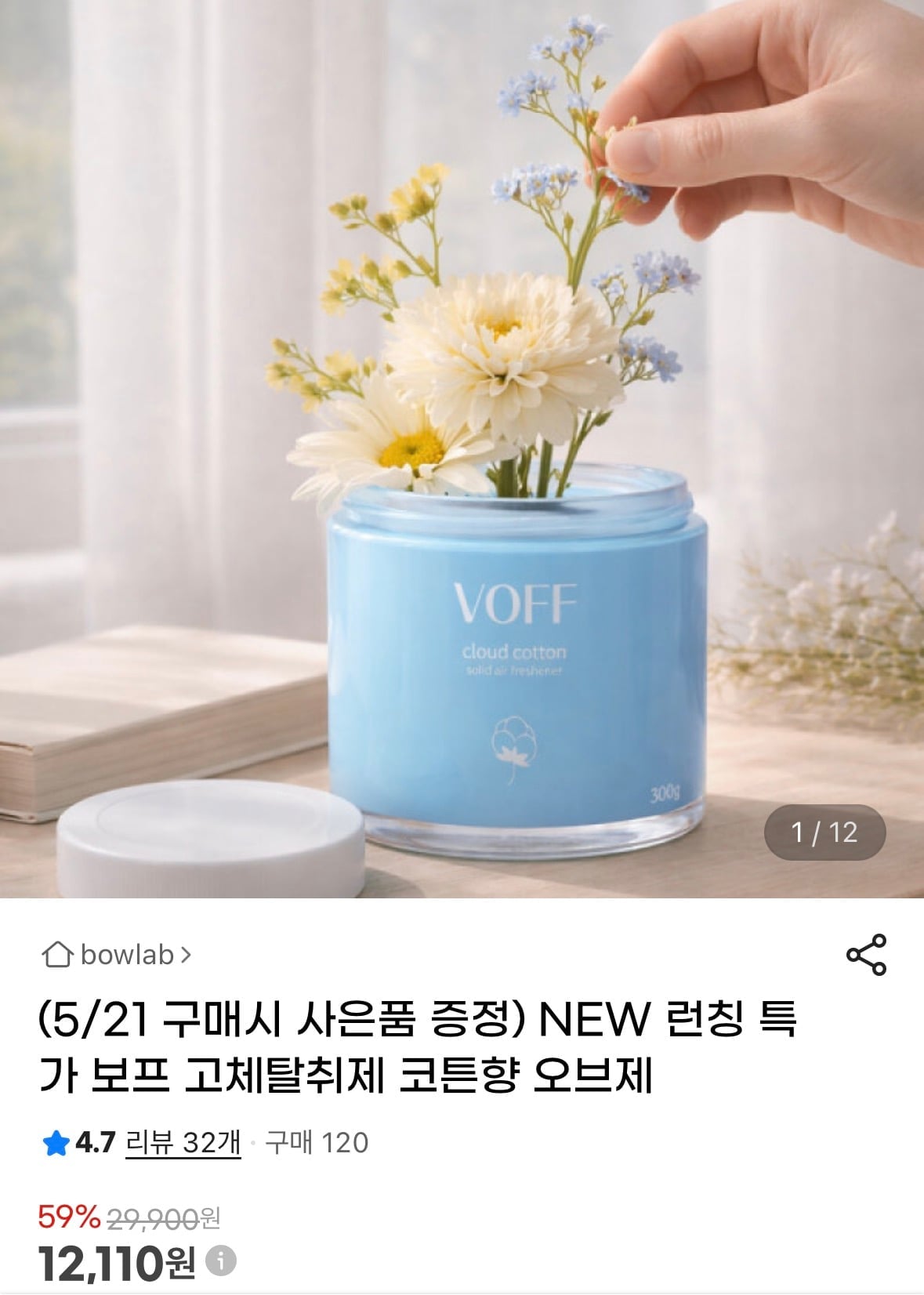 KakaoTalk_20260521_120928344.jpg