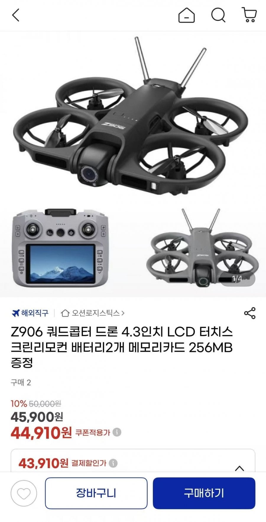 20260521120240_QmTxywNS1s.jpeg