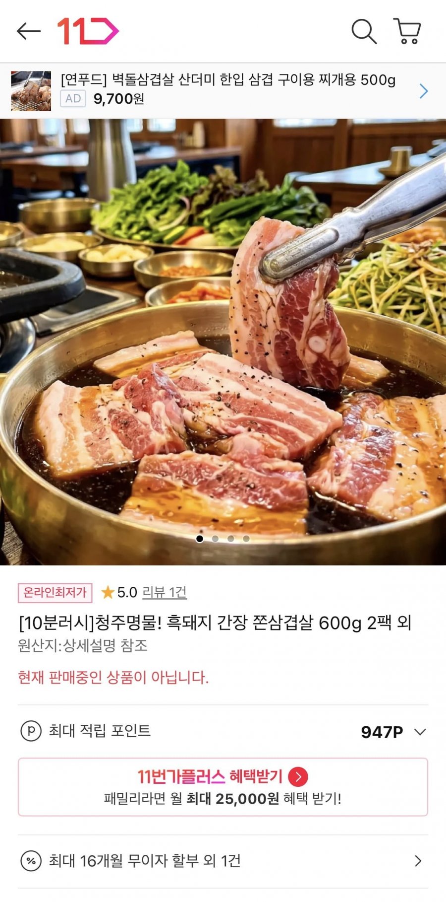 20260521093306_qhOuDfqgB3.jpeg