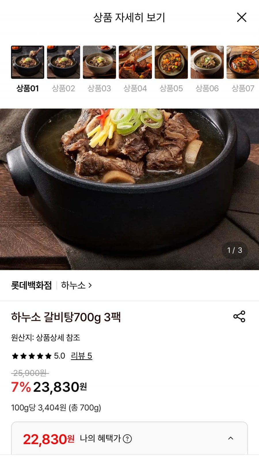 20260521150648_qcmu7zqwJC.jpeg