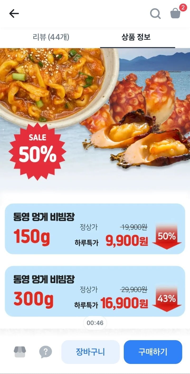 20260521094240_ZHiXpuh1Ng.jpg