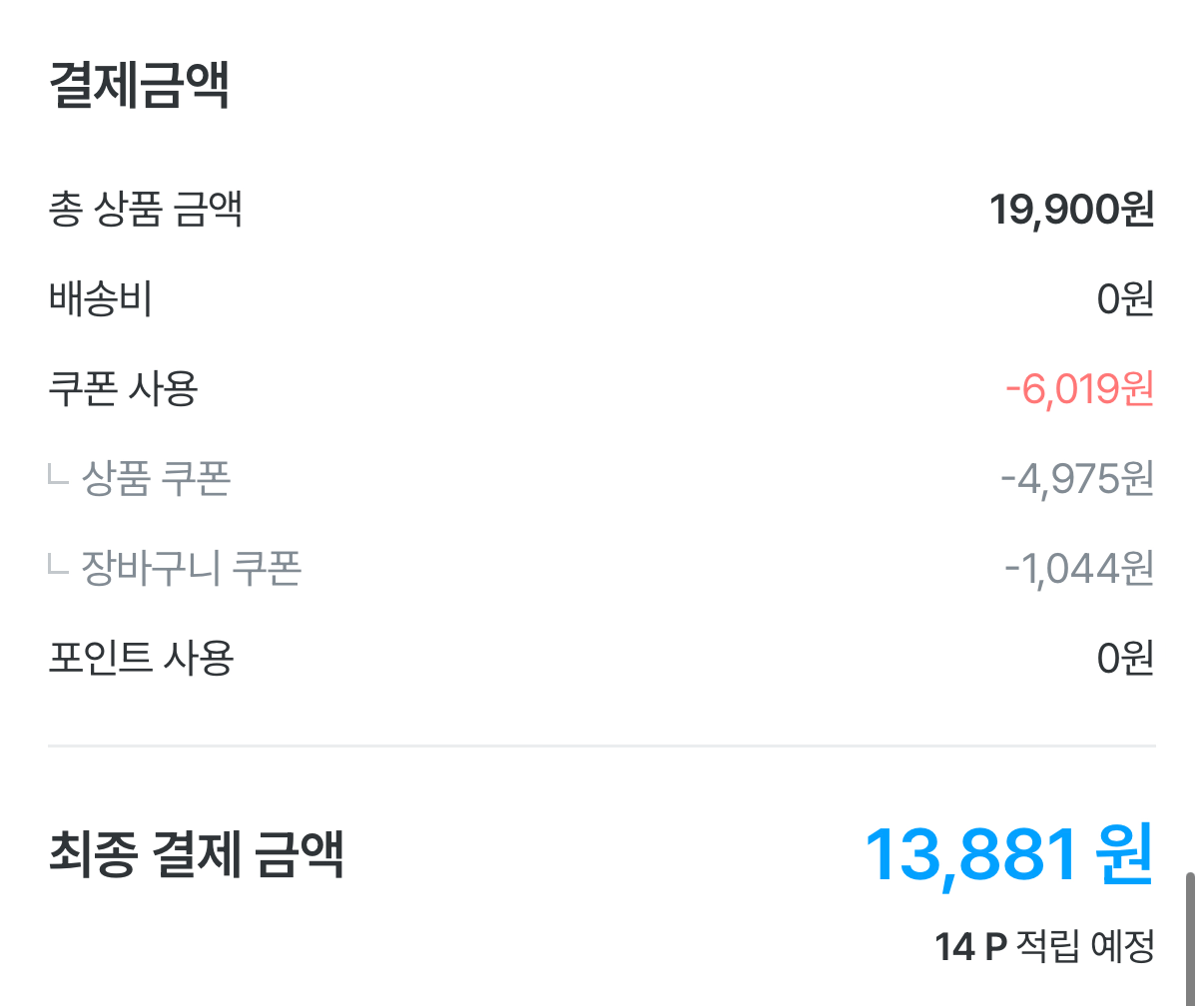 922.png [오늘의집] 오뚜기 참기름 파스타소스 380g 3개 골라담기 (13,881원) (무료)