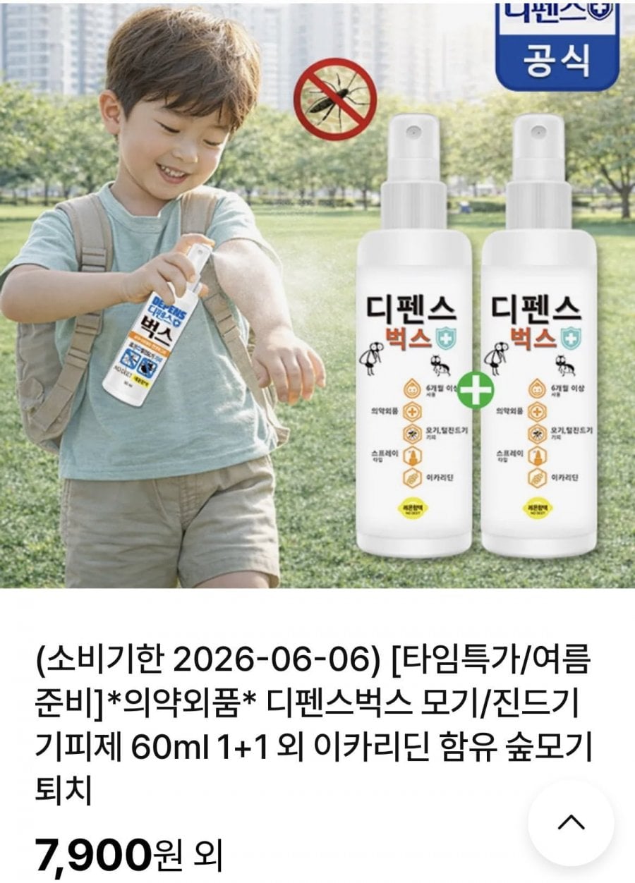 20260521080825_ocphpZ10HI.png