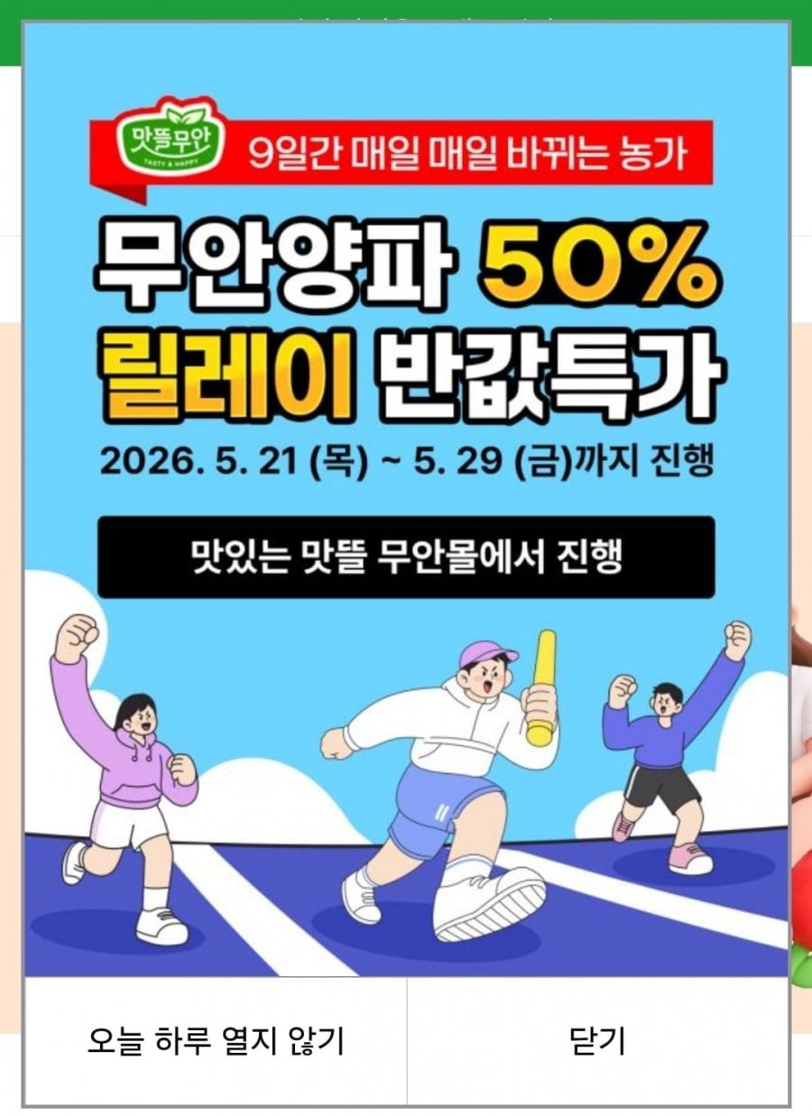20260521012021_cjtIPHixHI.jpg