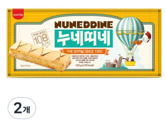 1.jpg [쿠팡] 누네띠네 오리지날 10p, 2개, 120g (3,060원) (와우무료)