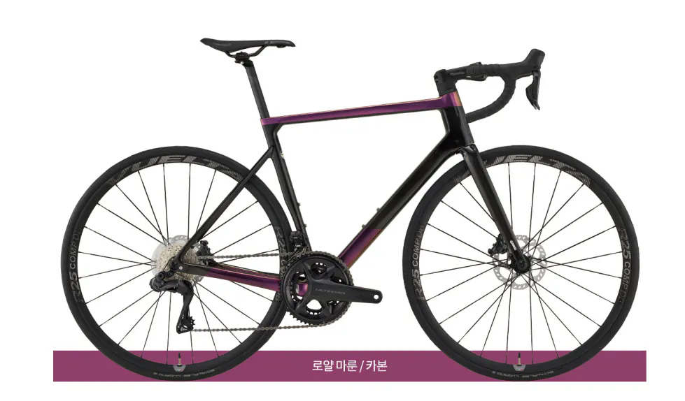 image.png [네이버] 2025 첼로 케인 E8 (1,990,000원) (무료)