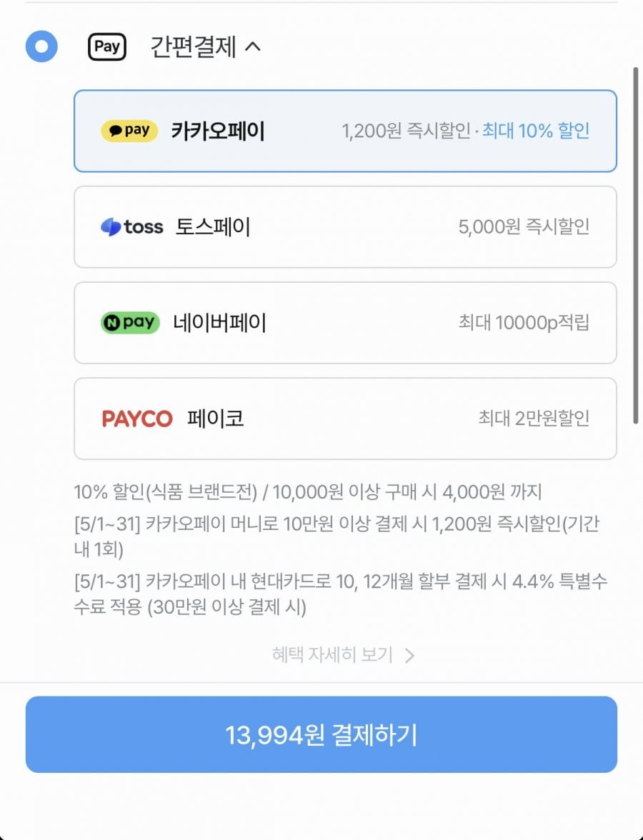 20260521001920_iTNpuP3aTK.png