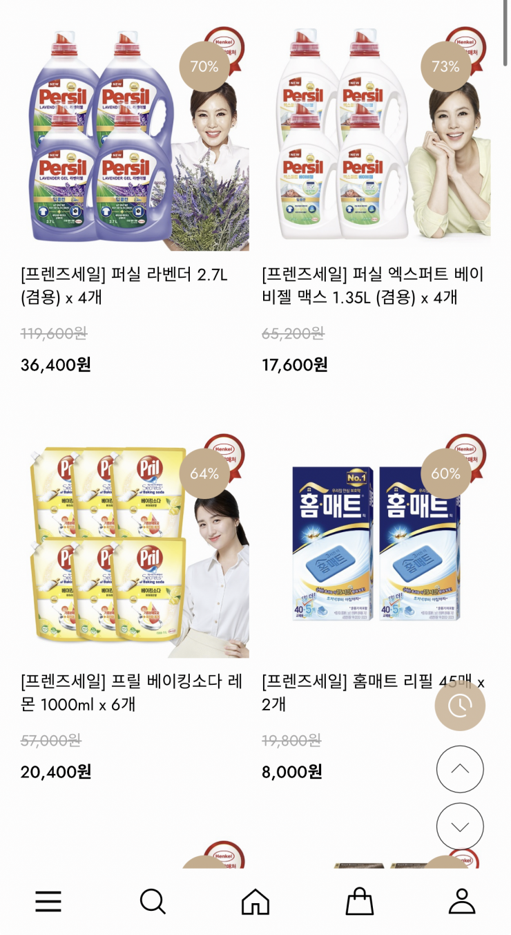 퀘이사존