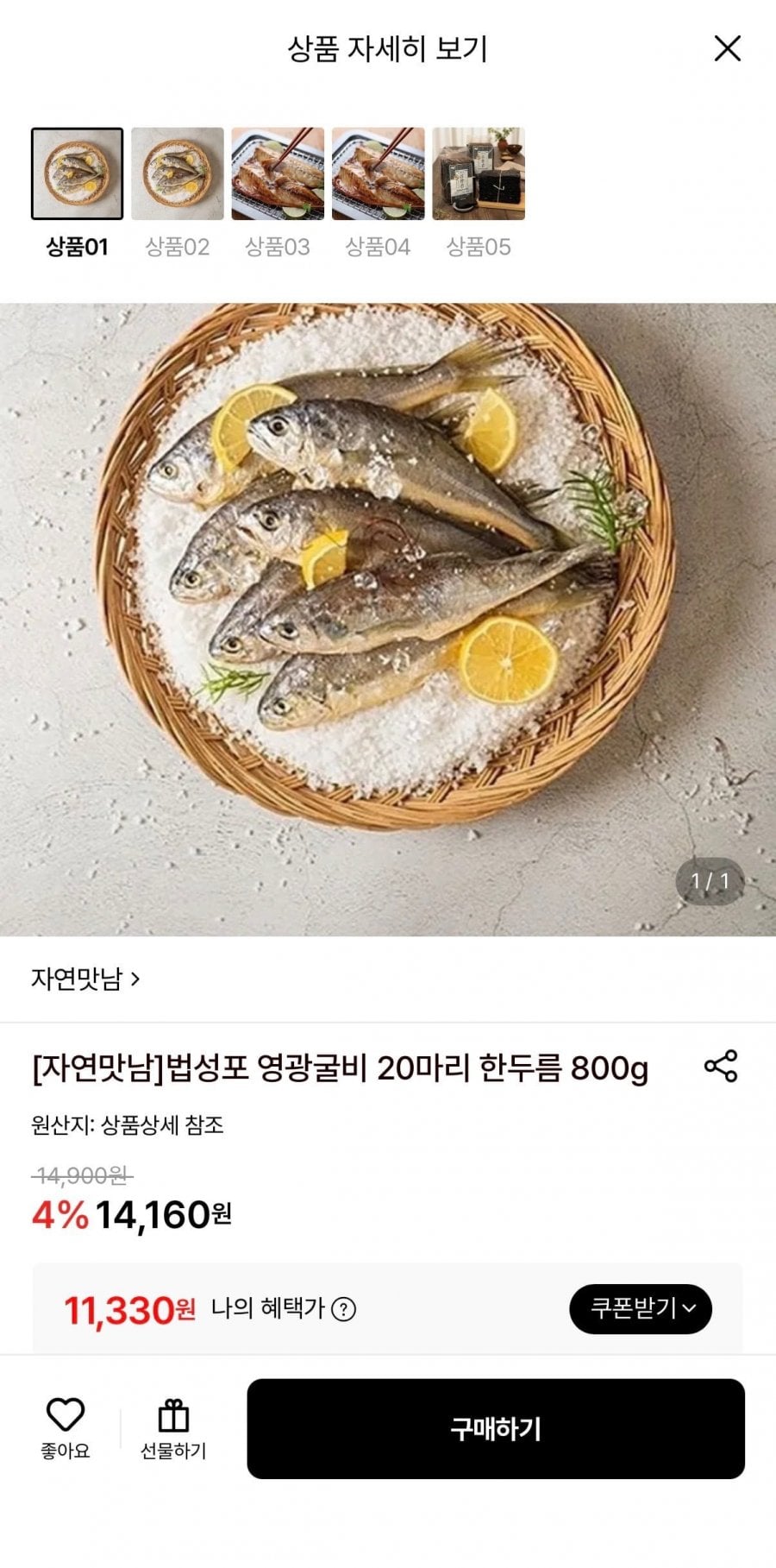 20260521181936_IPAamXLpup.jpeg