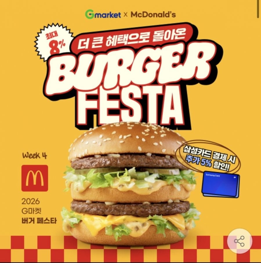 20260521222704_d89eUc3qeQ.jpeg