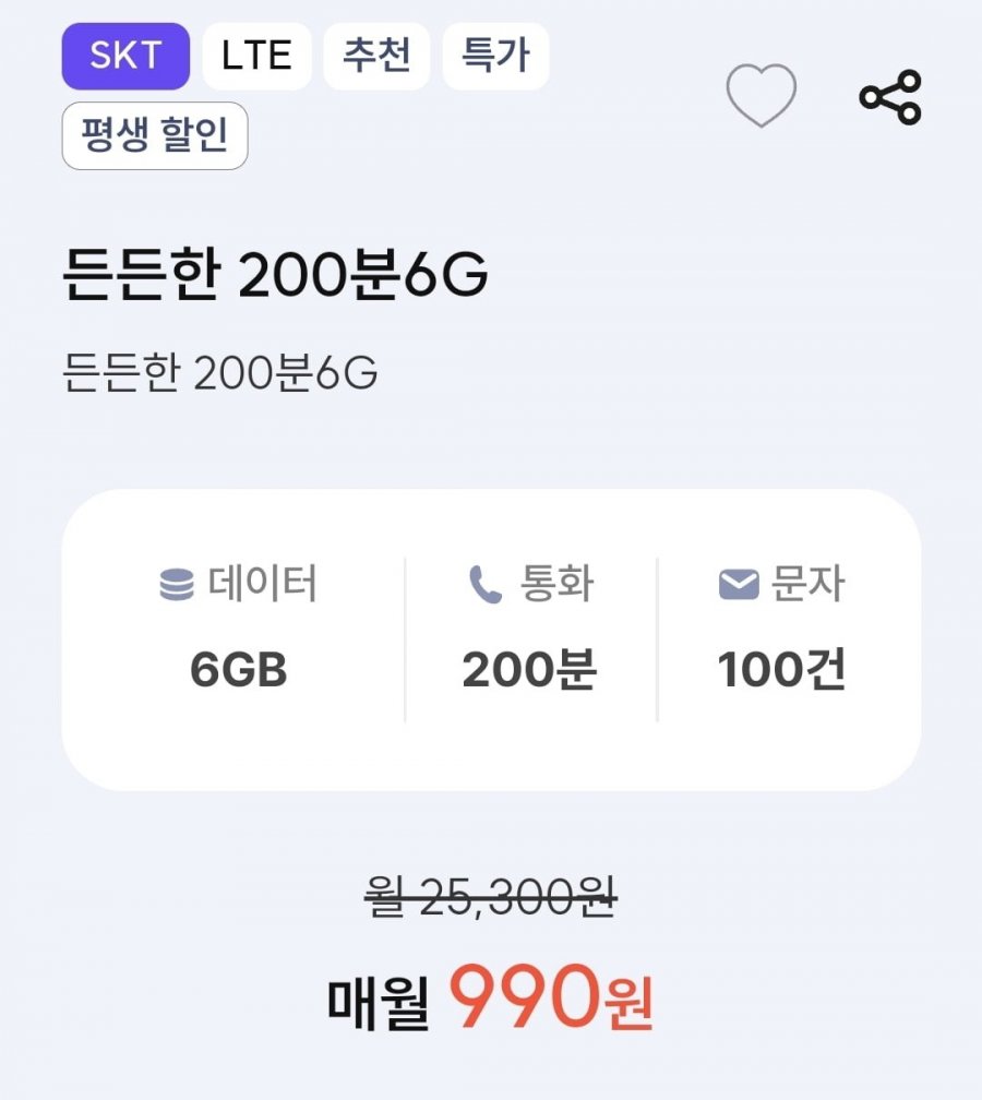 20260522190909_QfAKkmYzF8.jpg