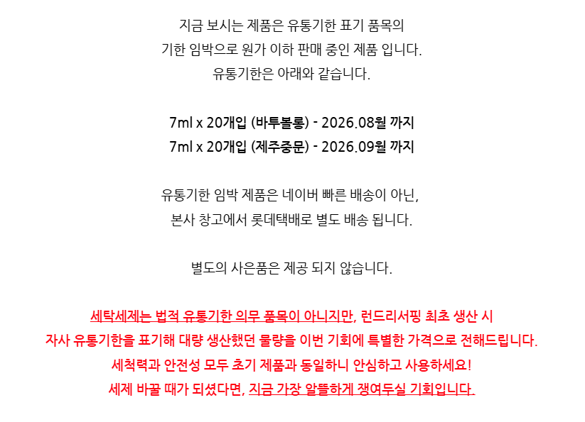 20260522114005_4d02riQ7Kw.png