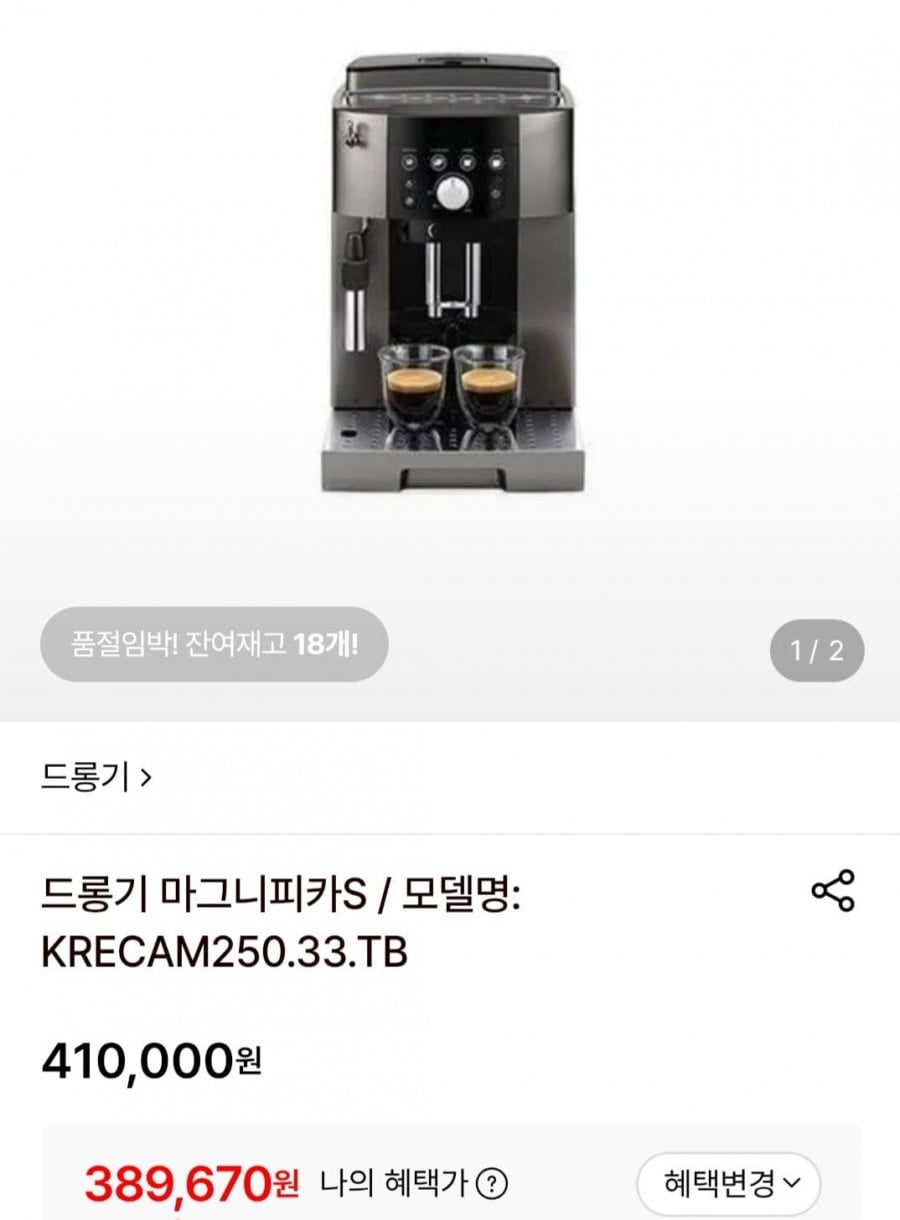 20260522223143_f1vKDva5my.jpg