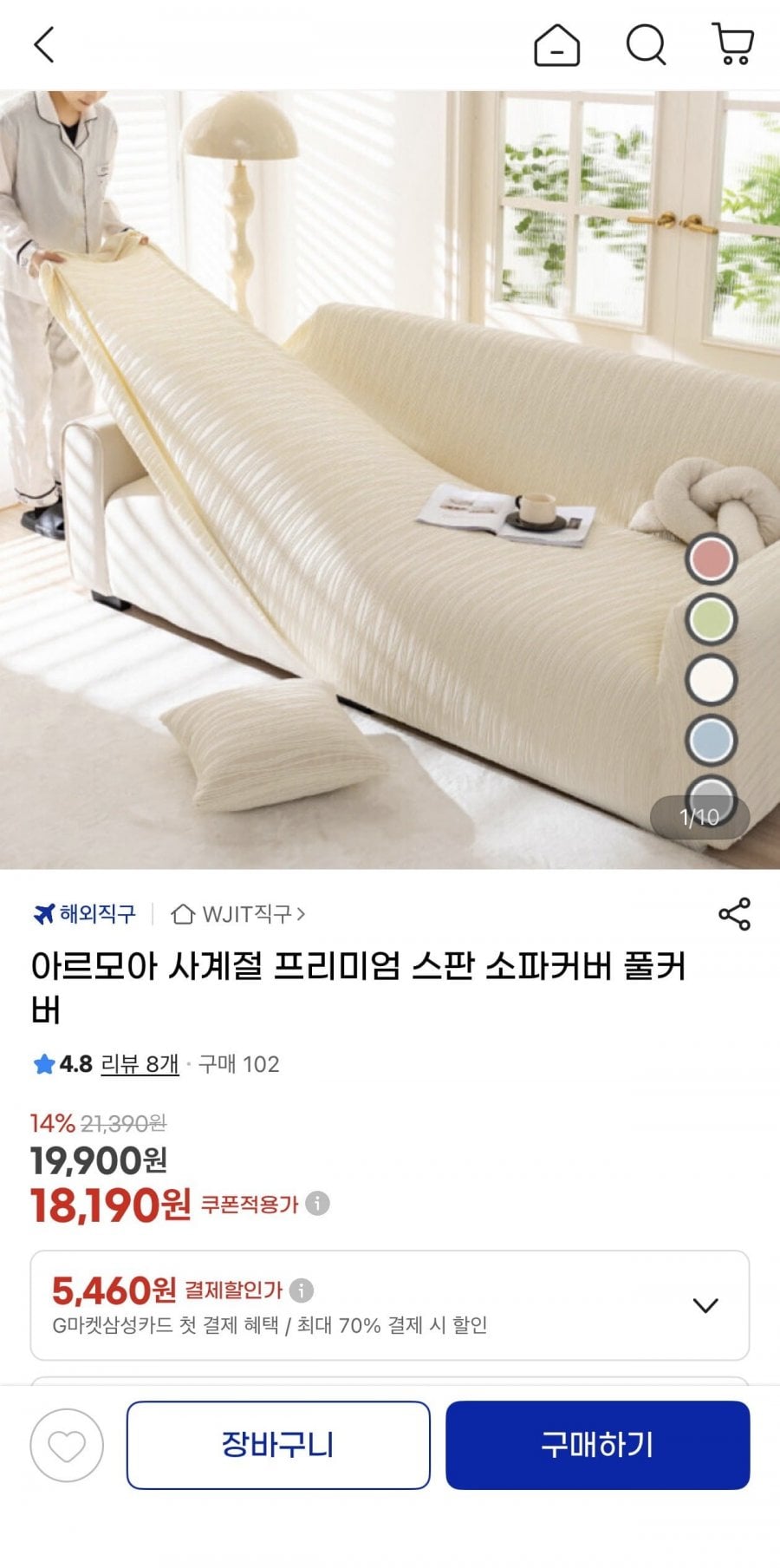20260522224715_irDk7oSj6m.jpeg