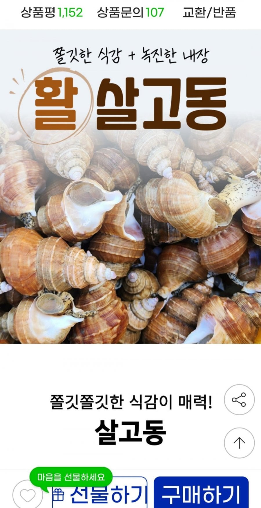 20260522000108_dmInmCXZip.jpg