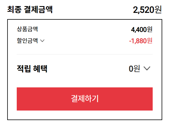 퀘이사존