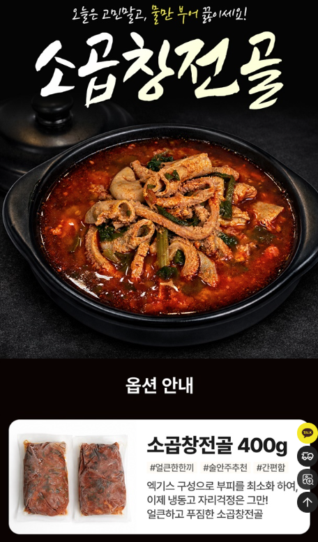 화면 캡처 2026-05-22 094122.png
