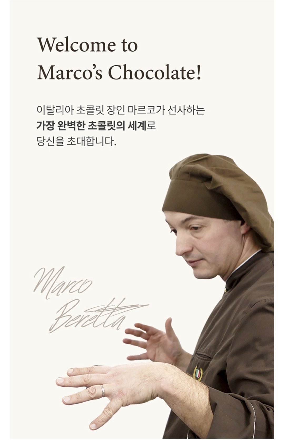 퀘이사존