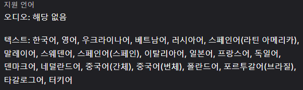 image.png [에픽모바일] Monument Valley 3 (안드로이드) (무료) (무료)