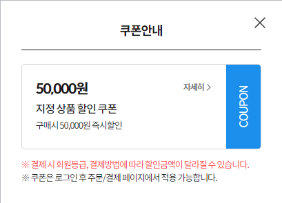 퀘이사존