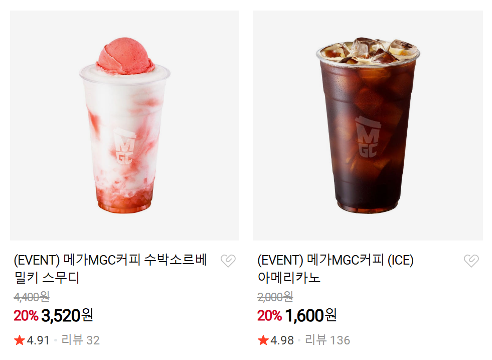 퀘이사존