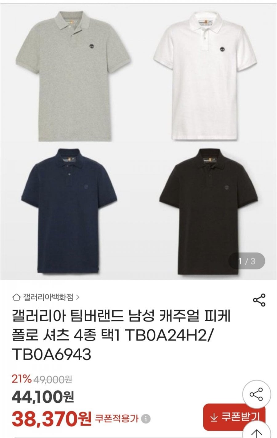 20260522175546_kgEP6AiCYu.jpg
